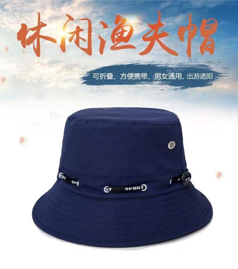 QQ图片20230811175126