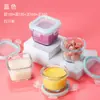 Caja de vidrio resistente al calor de borosilicato alto para suplementos de comida para bebés, caja de almacenamiento para bebés apta para congelador, cuenco de vidrio portátil, caja sellada para conservación fresca