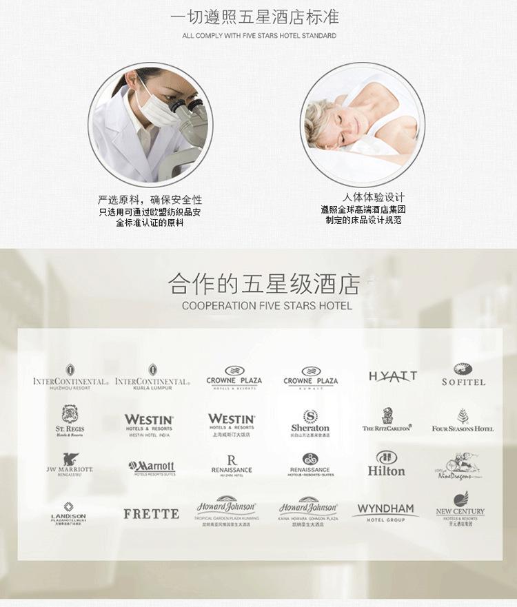 详情图(14).jpg