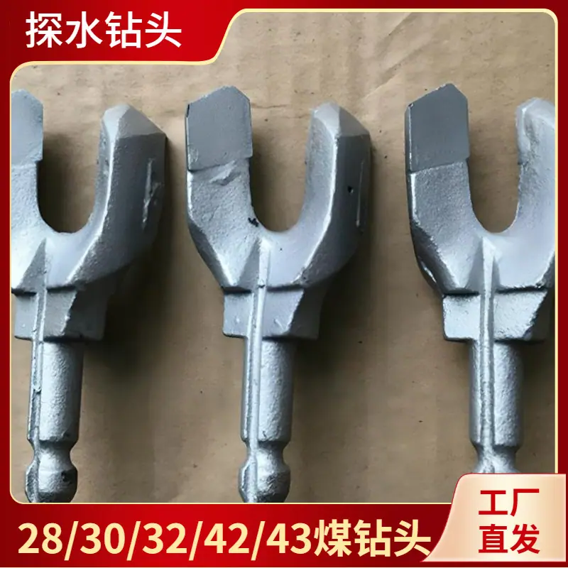 大泽工具_20240504090549