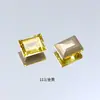 Cristal Dongzhou 8*10 Rocas Medianas Azúcar Cristalizado Pedrería para Uñas Rectangular Ángulo Recto Cubo de Azúcar Fondo Puntiagudo Brillante Vidrio K9 Accesorios para Uñas