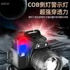 Nueva linterna frontal inteligente con sensor, cabeza de cámara láser blanca, luz lateral COB, lámpara de trabajo de luz fuerte, lámpara de pesca para exteriores montada en la cabeza