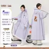 Impermeable EVA no desechable Bemeifei para mujer, impermeable especializado para bicicletas eléctricas y scooters, poncho de lluvia de una pieza para cuerpo completo de adulto