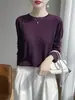 Camiseta base premium sin costuras de cuello redondo para mujer, hecha de lana fina, suave y de corte ajustado, adecuada para primavera y otoño, capa interior de punto versátil