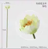 Flor de Lótus Artificial com Sensação de Molhado Decoração de Paisagem Avançada Ornamentos de Planta Verde de PU Vaso Planta de Alto Padrão para Salão de Buda