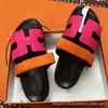 Zapatillas H Versión Alta de 27 Colores 35-45 Mismo para Hombres y Mujeres Sandalias de Velcro con Palma de Oveja de Una Sola Tira