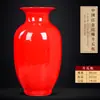 Vaso de Cerâmica Vermelho Puro Jingdezhen Esmalte Colorido de Alta Temperatura Arranjo de Flores de Cerâmica Estilo Chinês Ornamentos Decorativos de Cerâmica Festivos