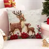 Funda de almohada navideña de Amazon, Reno, Conejo, Decorativa para sofá, Funda de almohada de lino, Funda de almohada con ambiente navideño