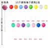 Decoração de Bolo para Festa de Aniversário Transfronteiriça Bola para Assar Estilo Ins Bola Plug-in Embalada de Acordo com os Requisitos do Cliente em Estoque