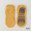 Calcetines de Yoga para Mujer Primavera y Otoño Calcetines Cortos Fitness Interior Danza Profesional Pilates Deportivos Algodón Puro Sin Costuras Calcetines de Piso