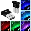 Carro carro casa fotossensível acendimento automático baixo consumo RGB multifuncional destaque USB luz ambiente luz noturna