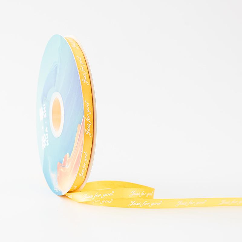 黄色 Happy ereryday.jpg