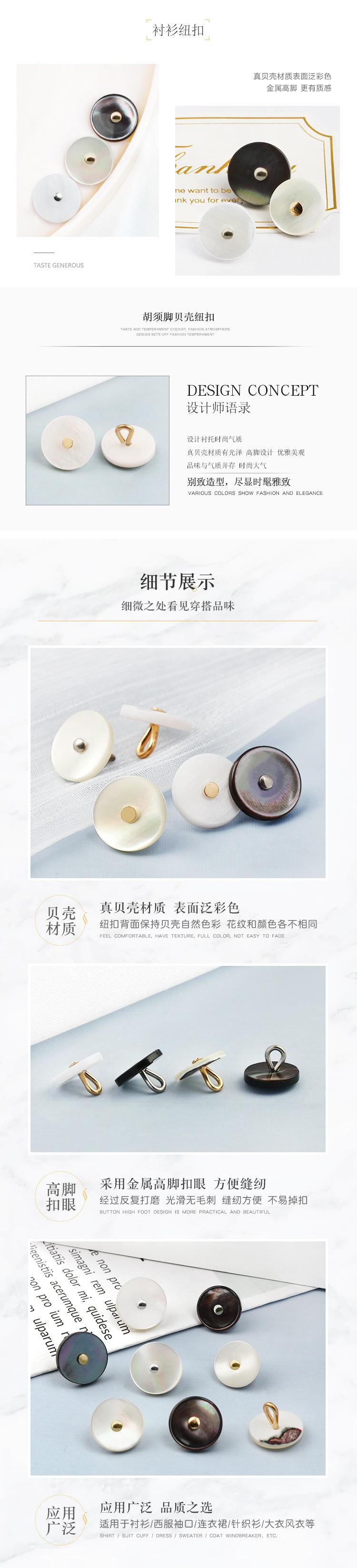 详情页2.jpg