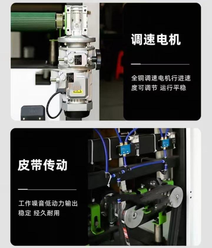 微信图片_20250305164852.jpg