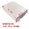 Hojas grandes comerciales de toallas de mano, 150 hojas, 230*230, engrosadas, tipo dispensador, papel de cocina, papel absorbente, papel de seda