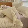 Juego de Cuatro Piezas de Algodón Puro Floral Estilo Coreano, Funda de Edredón de Encaje de Imitación de Algodón Tradicional, Ropa de Cama Estilo Dulce Recomendada Venta al por Mayor y Dropshipping