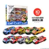 Liga de Carro Modelo de Corrida Artificial Menino Portátil Carro de Puxar Carcaça de Ferro Brinquedo de Inércia Carro de Brinquedo