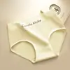 Pantaletas de algodón puro grado 7A estilo japonés para mujer, tiro medio, transpirables, con entrepierna antibacteriana, sensación de segunda piel, color liso, para niñas