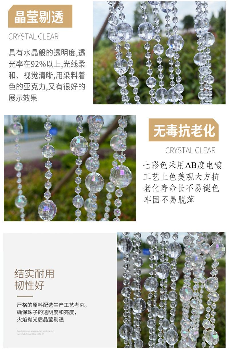 O1CN01mr453s1aChAJpv8Y4_!!1.jp