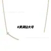 V oro versión alta sonriente collar completo de diamantes mano de obra fina grueso chapado en oro rosa de 18 quilates cara sonriente superficie lisa collar ventas directas de fábrica