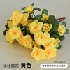 Rama de Azalea Simulada Rododendro Flor Artificial de Plástico Cama de Flores Decoración de Paisajismo Proyecto Flor de Seda Insertada Escena Comercial Área Escénica Paisajismo