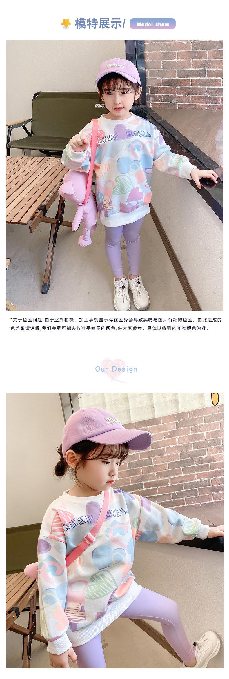详情图_7.jpg