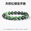 Coleção de Joias Jingdong de Pulseiras de Cristal Obsidiana Natural e Pulseiras de Ágata, Venda Quente Transfronteiriça Atacado de Joias para Homens e Mulheres