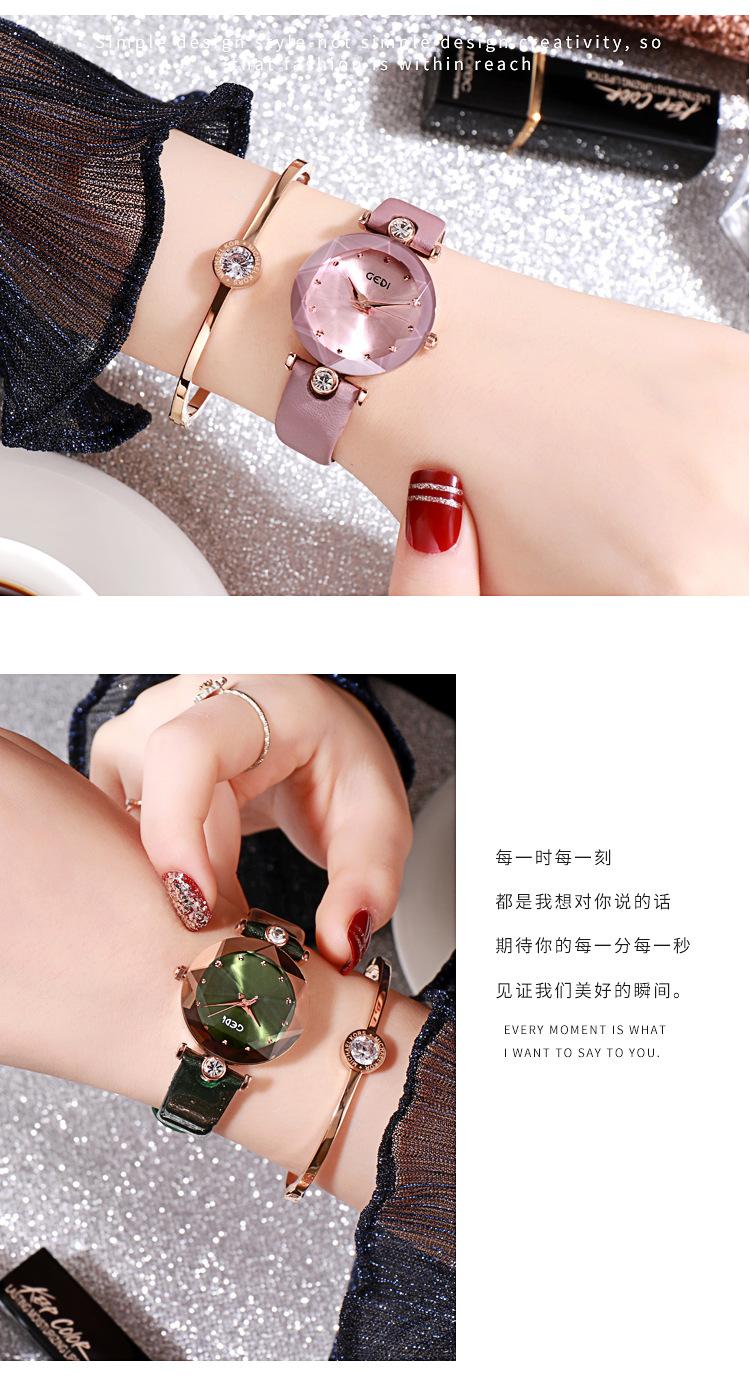 详情_09.jpg