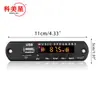 Amplificador de fuente de alimentación de 12V 2*3W pantalla digital a color placa decodificadora de audio para coche MP3 Bluetooth con grabación de llamadas