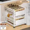 Estante de Almacenamiento para Gabinete Extraíble debajo del Fregadero para Organizar Platos y Especias, Gabinete Extraíble Estilo Cajón con Estantes en Capas
