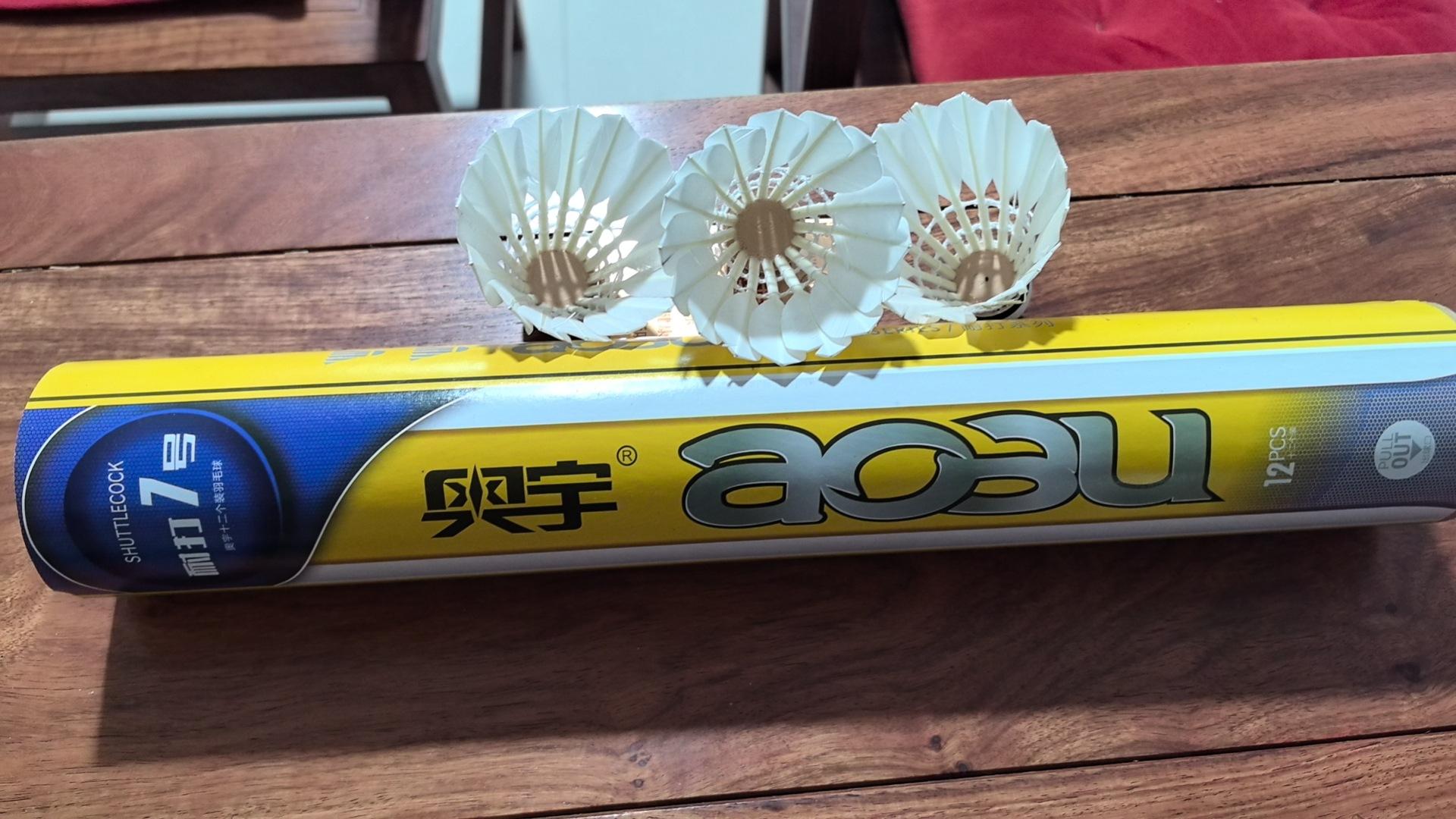 奥宇耐打7号胶木头羽毛球12个每筒