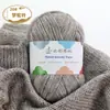 Bufanda de Hilo de Algodón Tejido Terciopelo Nube Bola de Hilo Hecha a Mano DIY Regalo para Novio o Novia Bola de Hilo de Grosor Medio