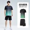 Traje deportivo para hombre de manga corta de seda de hielo para verano, ropa de secado rápido, traje de baloncesto, ropa de fitness, pantalones cortos holgados