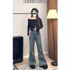 Jeans Azules Vintage de Cintura Alta Micro-Levantados para Mujer Verano talla extra chica gordita Cubre Cadera Adelgazantes Cuerpo en Forma de Pera Pantalones Largos de Campana