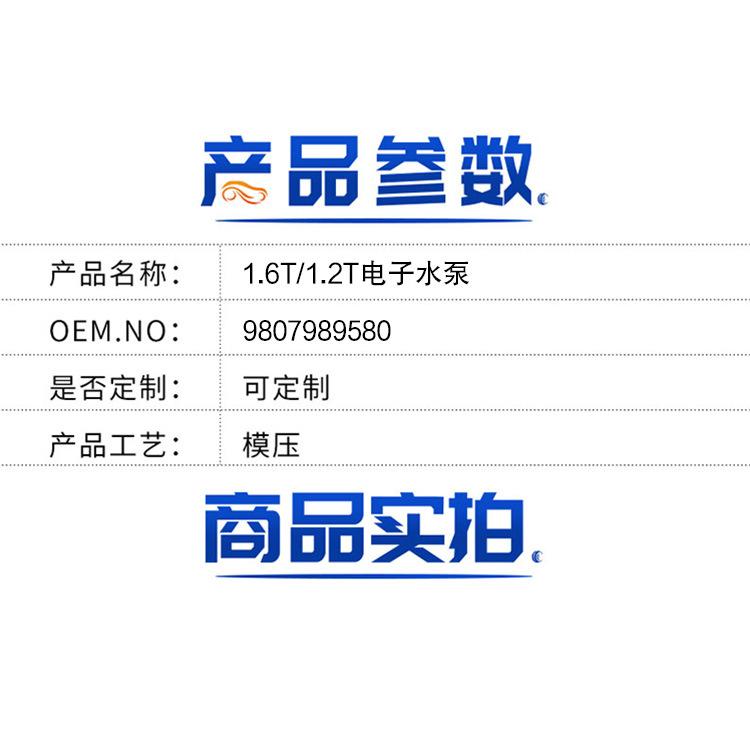 详情.jpg