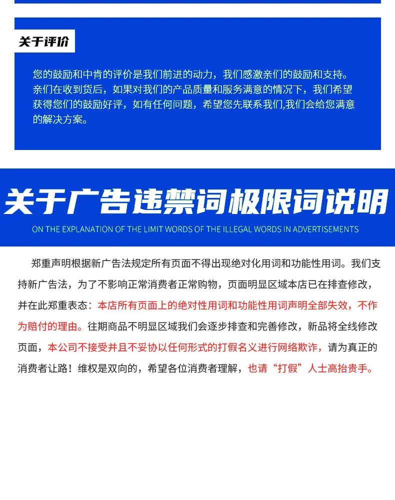 钢丝网骨架管详情页_17.jpg