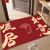 2026 Nuevo Terciopelo de Cristal Rojo Alfombra de Piso para Casa Nueva Festiva Resistente a Manchas y al Desgaste Felpudo Felpudo Puerta de Entrada