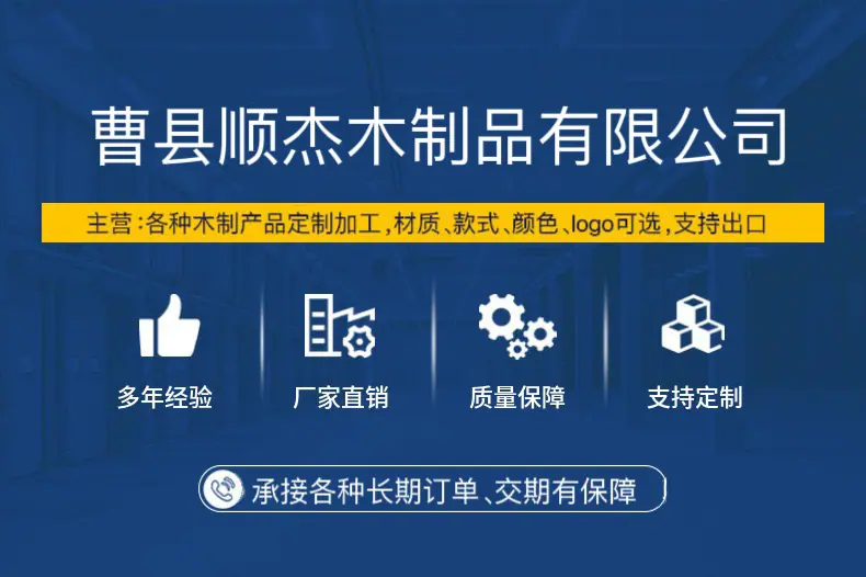 微信图片_20250513134211.jpg