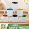 Caneca Simples Cor Esmalte Cerâmica Copo Nordic ins Cerâmica Zibo Cerâmica Copo de Água Caneca de Cerâmica