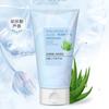 Productos de Cuidado de la Piel de Aloe Vera al por Mayor, Set de Crema-Agua, Set Completo de Cosméticos, Hidratante, Humectante, Productos Genuinos, Exclusivo para Salones de Belleza