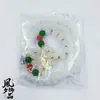 Collar Sintético para Mujer, Regalo para Mamá, Estilo Coreano, Sencillo, para Mujeres de Mediana Edad y Mayores, Collar para Clavícula del Día de la Madre, Elegante, Versátil, Conserva el Color