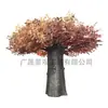 Árvores Banyan Artificiais Personalizadas para Paisagismo Interno, Decoração de Colunas, Árvores Artificiais para Paisagens de Hotéis, Fabricante de Árvores de Cimento