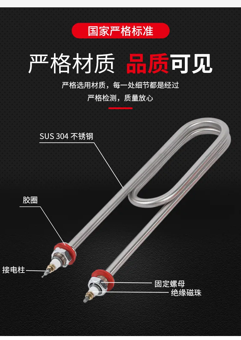 恒大详情页_03