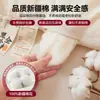 Colcha de Inverno Espessa 100% Algodão Puro Classe A para Mãe e Bebê, Colcha para Primavera e Outono, Núcleo de Colcha para Crianças para Todas as Estações, Colcha de Algodão 100% de Xinjiang