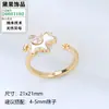 Nuevo Conjunto de Anillo y Aretes de Pegaso Unicornio Lindo Tridimensional para Mujer, Joyería de Lujo Ligero de Moda Popular, Accesorios