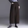 Pantalones de mujer de pierna ancha tipo globo, largo 9/10, nuevo estilo otoño 2026, pantalones casuales holgados y estilizados, pantalones de cintura alta con pierna curva para figuras petite, modernos