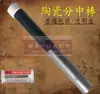 Varilla de Centrado Magnético Cerámica de Alta Precisión CNC Buscador de Bordes Anti-Magnético Varilla de Centrado Mecánica Varilla de Centrado con Resorte 10*4