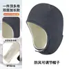 Nueva gorra de ciclismo de forro polar de cobertura total con velcro, gorra de ciclismo cálida multifuncional ajustable a prueba de frío para ciclismo al aire libre