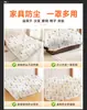 Funda de Polvo Desechable Cubierta Completa Tela Cubierta de Cama Sábana Ajustable Elástica Muebles Sofá Funda Protectora Cama Cubierta de Polvo Película