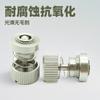 Suministros del Fabricante Tornillos de Resorte Pfs32-M3-16 Tornillos de Acero Inoxidable para Gabinetes de Chapa Metálica Que No Se Aflojan